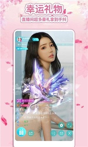 fulao2官方下载最新ios苹果