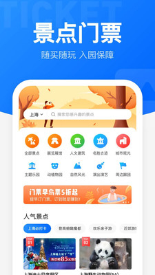 лƱapp