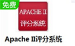 apache iiϵͳ v3.3