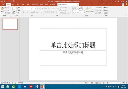 Office 2016ʽ