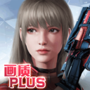 量子特攻破解版 v0.100.347