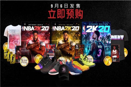 NBA2K20ƽ