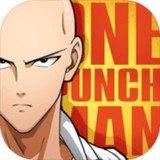 一拳超人正義執行手游破解版 v1.1.7