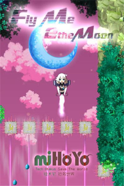 FlyMe2theMoon׿