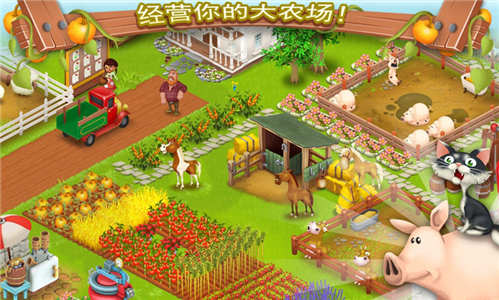 Hay Day׿