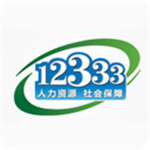 12333app