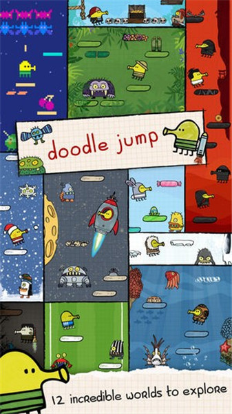 Doodle Jumpٷ