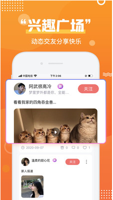 ŵ羺app