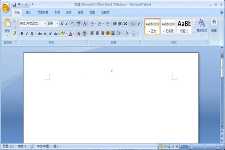 office2007ɫ