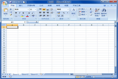 office2007ɫ