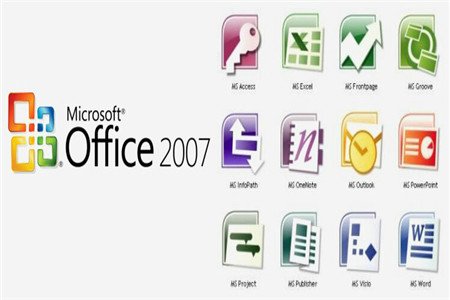 office2007ɫ