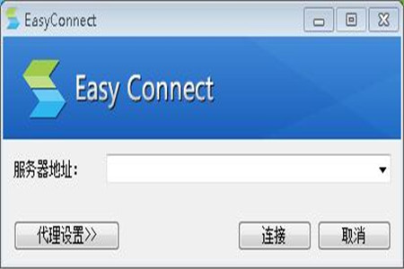 easyconnectٷ