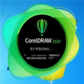 cdr2020ƽ