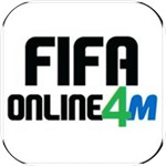 FIFAOnline4ֻ