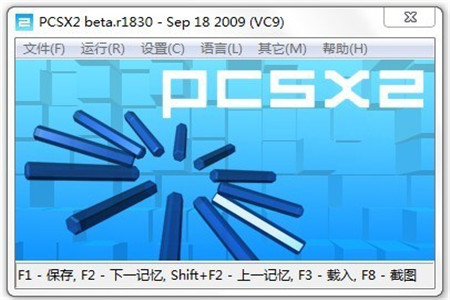 pcsx2ģİ