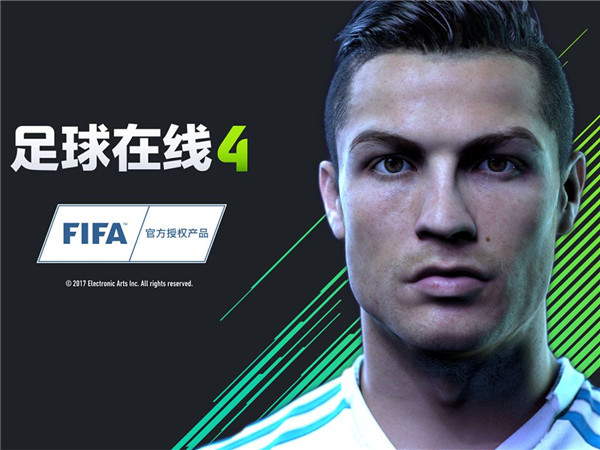 FIFAOnline4ֻ