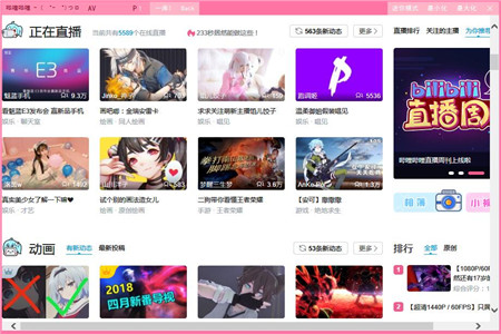 bilibili԰