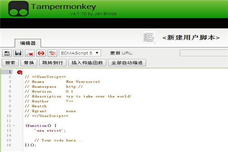 Tampermonkey