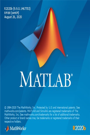 matlab2020bƽ