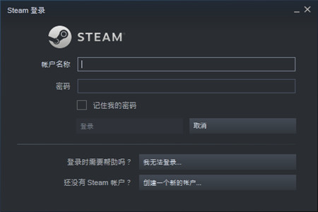 Steamٷ