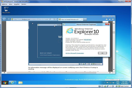 InternetExplorer8.0ٷ