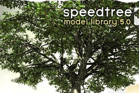 speedtreeƽ