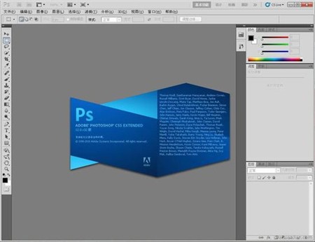 Photoshop CS5ƽ