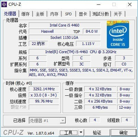 CPU-Z԰