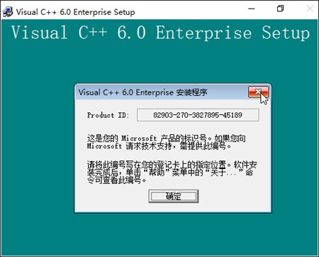 VC++6.0ٷ