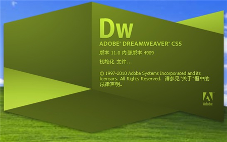 Adobe Dreamweaver CCٷ