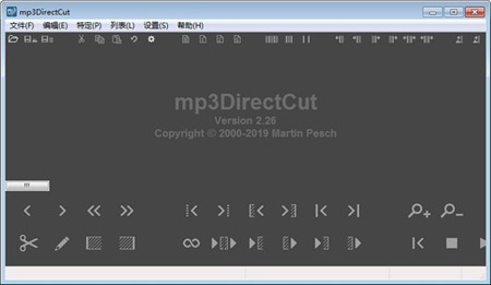 mp3DirectCutİ