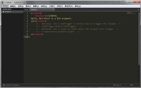 Sublime Text 3İ