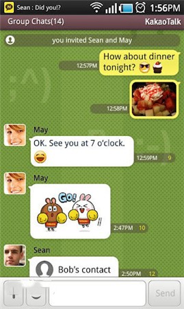 KakaoTalk԰عٷ