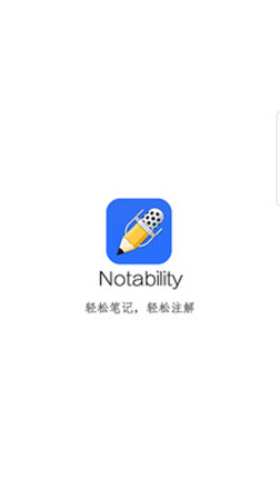 Notabilityʼ