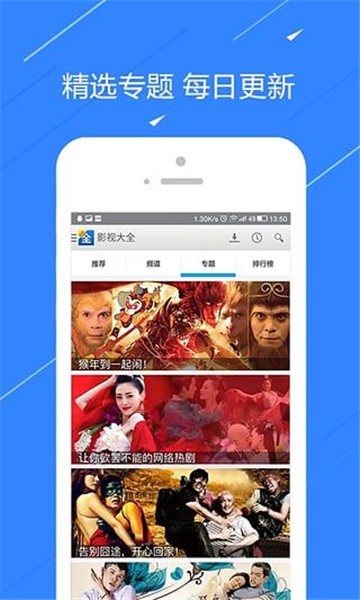 լլӰԺapp�������