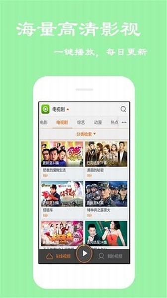 լլӰԺapp�������