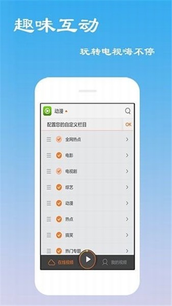 լլӰԺapp�������