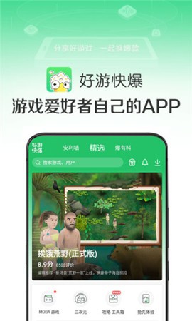 ο챬ٰapp