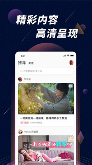 ������Ƶapp