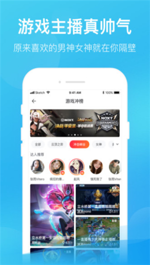 һֱ��app����
