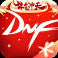 DNFapp