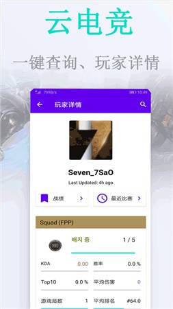 Ƶ羺app