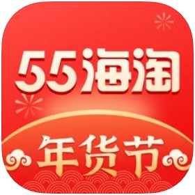 55app