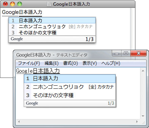 Google뷨