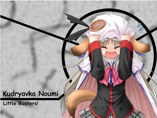 Little Busters