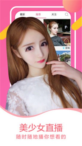 ��ݮ��app���ذ�װios