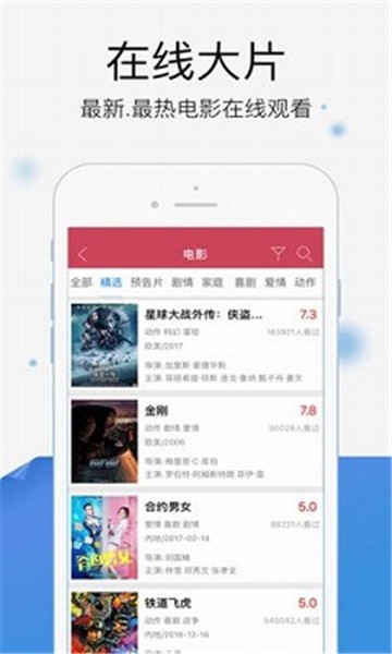 苦瓜影视1313电影网