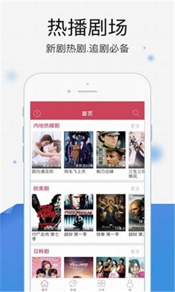 苦瓜影视1313电影网