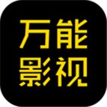 ����Ӱ�Ӵ�ȫapp  v1.4