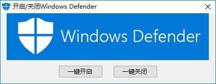 Windows Defender߹ٷ